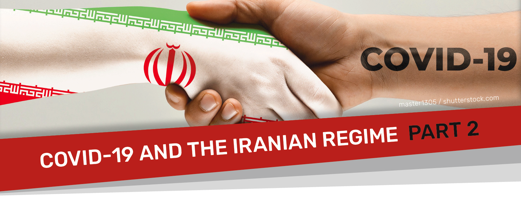 Spread of COVID-19: Iranian Accountability